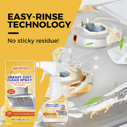 🔥50% RABATT🏠Multifunktionaler, leistungsstarker Schaumreiniger für die Küche