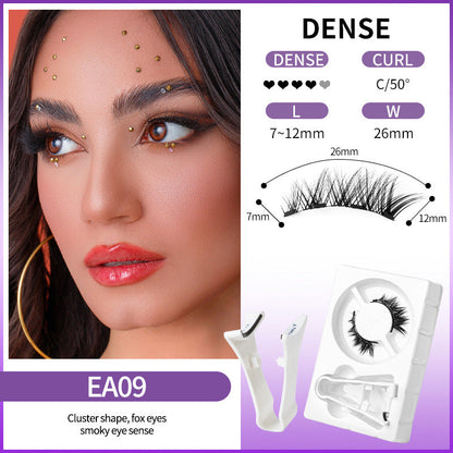 💖Wiederverwendbare magnetische Wimpern mit Applikator💯