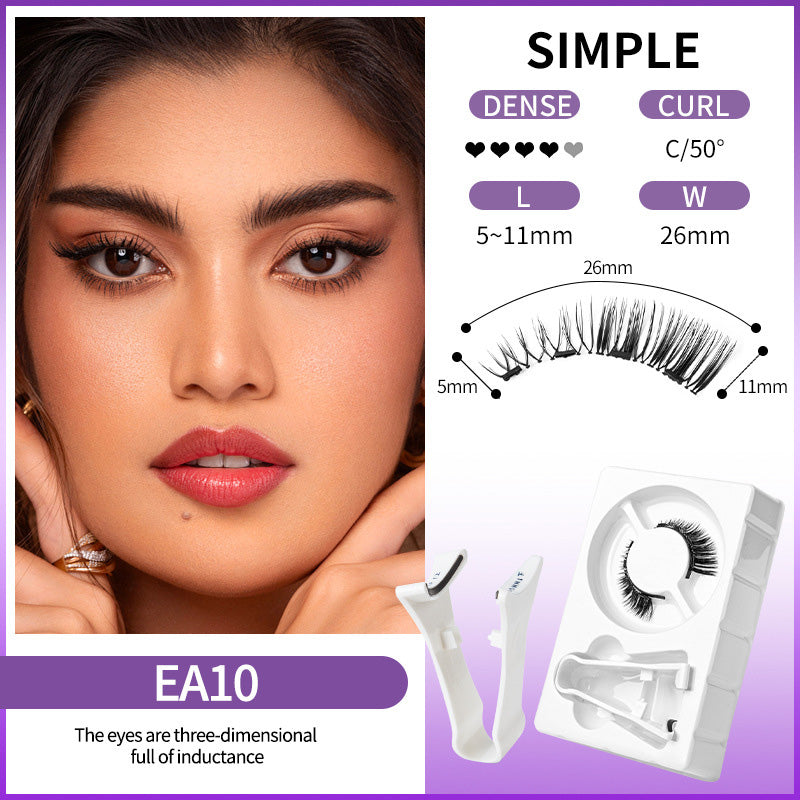 💖Wiederverwendbare magnetische Wimpern mit Applikator💯