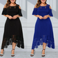 ✨Sommerschlussverkauf - 50% Rabatt✨💃Damen elegantes schulterfreies Kleid mit Spitzensaum