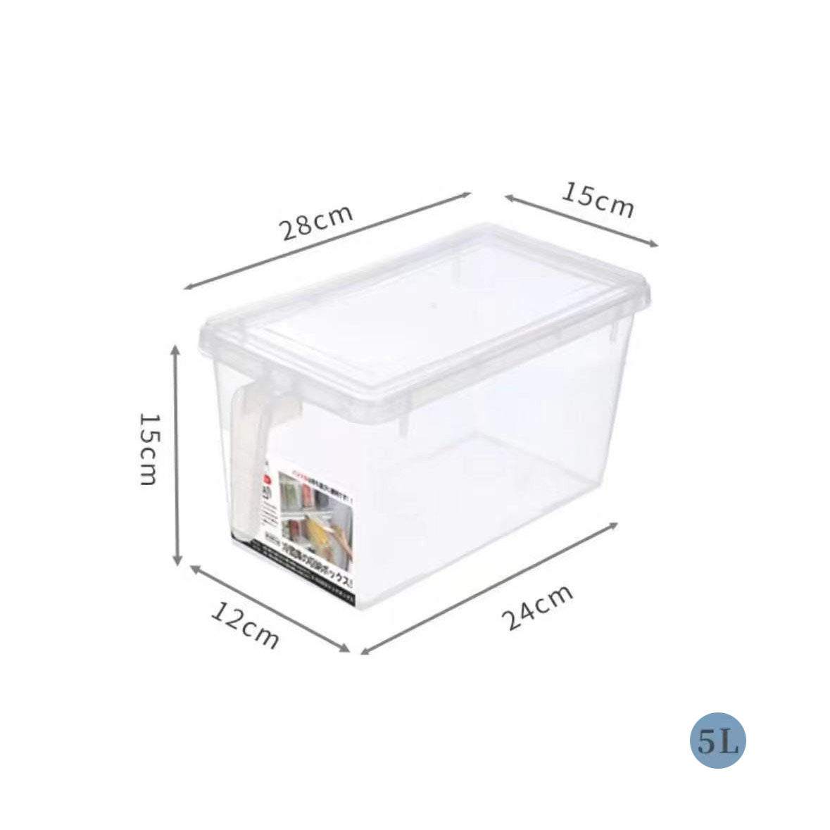 [Praktisches Geschenk] Behälter zur Aufbewahrung von Lebensmitteln im Kühlschrank