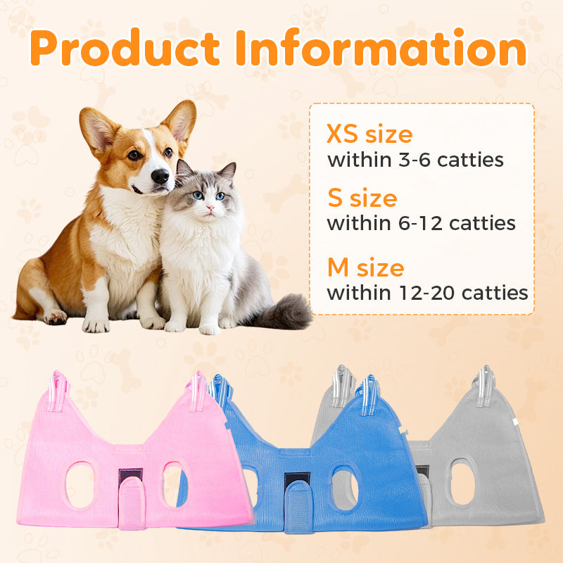 Pet Nail Grooming Hammock