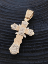 ✝️🙏Halskette mit Jesus-Kreuz-Anhänger