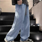 🏆Herren lässige und lockere Jeans mit weitem Bein