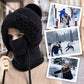 💖 3-in-1-Winter-Sturmhaube für Damen