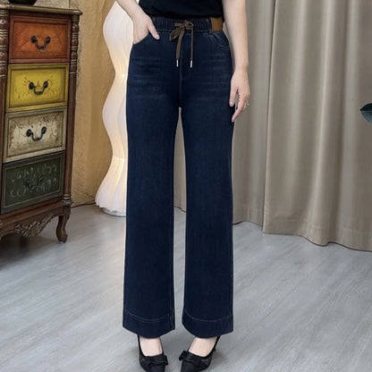 🔥Solange der Vorrat reicht 50 % Rabatt!🎉Damen Freizeitmode Straight-Leg Hosen