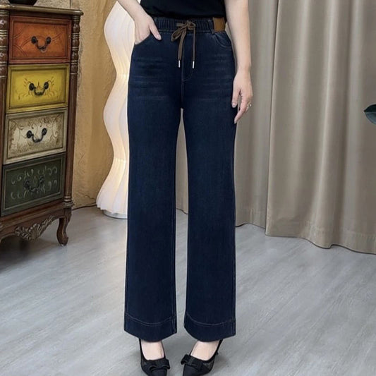 🔥Solange der Vorrat reicht 50 % Rabatt!🎉Damen Freizeitmode Straight-Leg Hosen