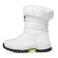 🔥Vorfristiger Großverkauf – 57% Rabatt！❄warme Schneestiefel mit Reißverschluss für Damen