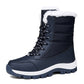 👢  Wasserdichte Damen-Winterstiefel – wärmeisolierend und rutschfest, perfekt für Schnee und Kälte ❄️✨