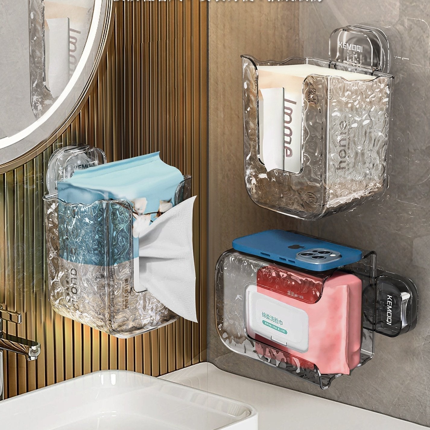 🔥 Wipes Storage Box Wall Mount