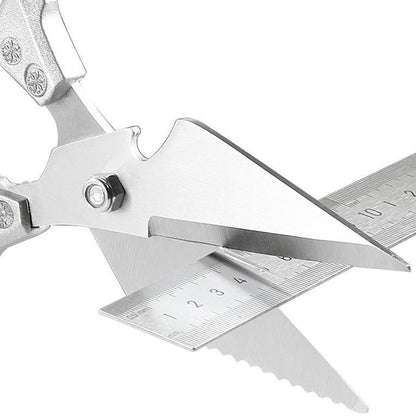 ❤️Black Friday SALE 42 % RABATT💥🔥 Multifunktionale Hochleistungs-Küchenschere