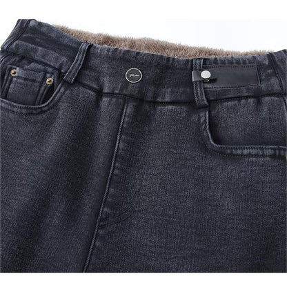 👖 50 % RABATT! ✨ WARME SKINNY-JEANS – Hohe Taille & Stretchmaterial, optimaler Tragekomfort für den Winter, trendiger Stil für den Alltag und Ausgehen ❄️💃