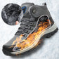 🔈❄️Leichte Outdoor-Warmschneestiefel für Herren