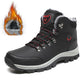 🔈❄️Leichte Outdoor-Warmschneestiefel für Herren