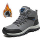 🔈❄️Leichte Outdoor-Warmschneestiefel für Herren