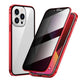 😁50% Rabatt 📱iPhone Case  King Apple Peep Proof Doppelseitiges Glas Metall  Schutzhülle