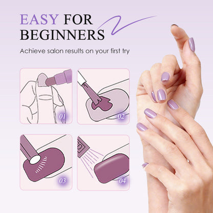 5-in-1 Cat Eye Gel Polish Cat Eye Gel Nail Polish