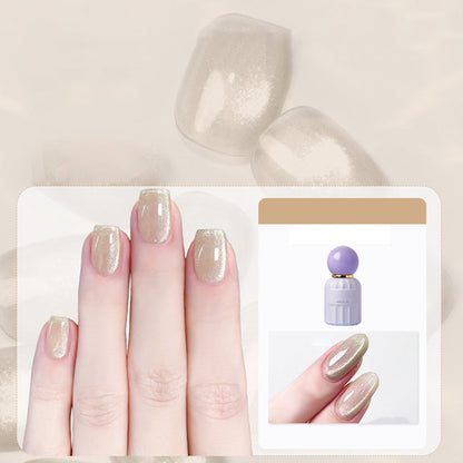 5-in-1 Cat Eye Gel Polish Cat Eye Gel Nail Polish