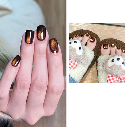 5-in-1 Cat Eye Gel Polish Cat Eye Gel Nail Polish