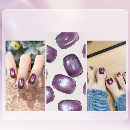 5-in-1 Cat Eye Gel Polish Cat Eye Gel Nail Polish