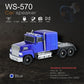 🔥2026 Hot Sale🔥🚛 Retro-LKW-Lautsprecher, der rockt! 15W Bass + TWS-Stereo – stilvoll und leistungsstark 🔊