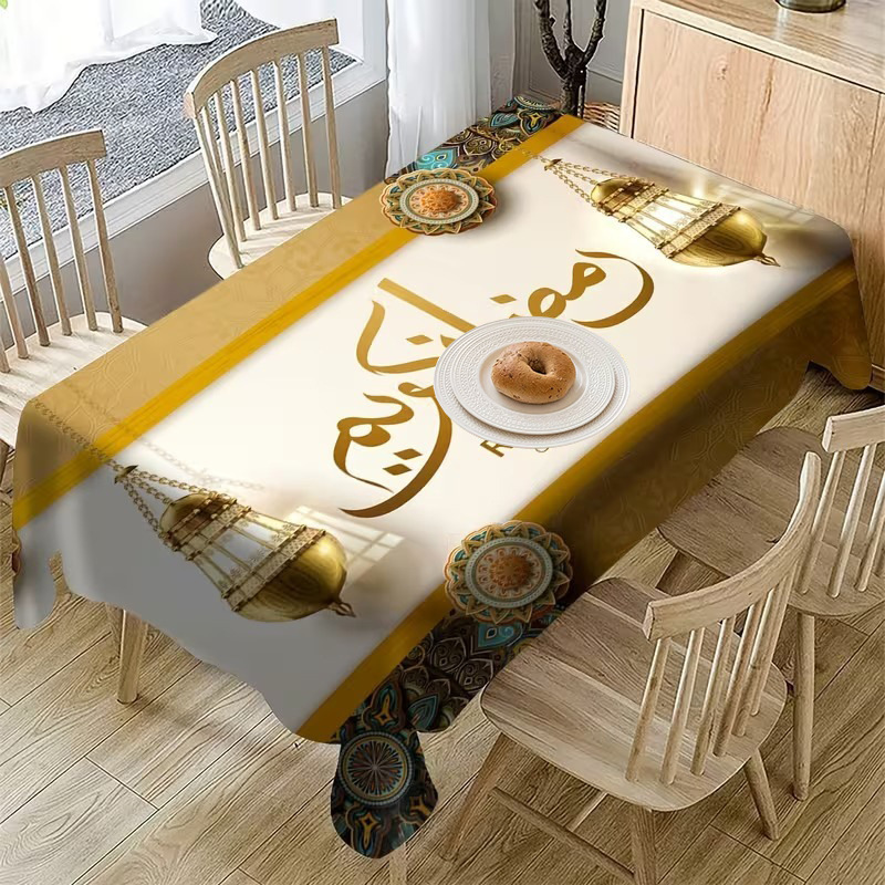 💖Mondfest-Tischdecke