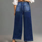 👖✨ Damen Casual High-Rise Weitbeinjeans – Schmeichelhafte Passform, Dehnbarer Komfort & Lässiger Style 💃