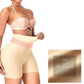 🍑 50% RABATT! ✨ Hochtaillierter gepolsterter Po-Lifter – Für eine perfekte Silhouette, unsichtbar unter Kleidung & maximaler Komfort 🔥