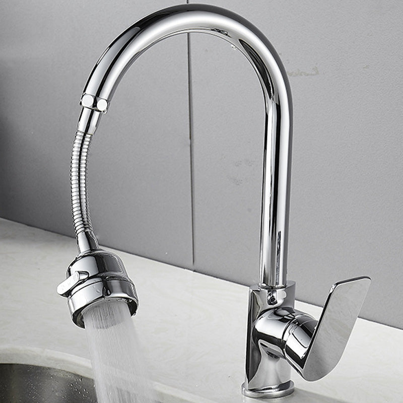 Küchenarmatur Extended 360°Drehbare Druckbrause