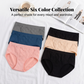 🌸69% Rabatt☁️6er-Pack nahtlose Komfort-Slips für Damen mit mittlerer Leibhöhe🌷