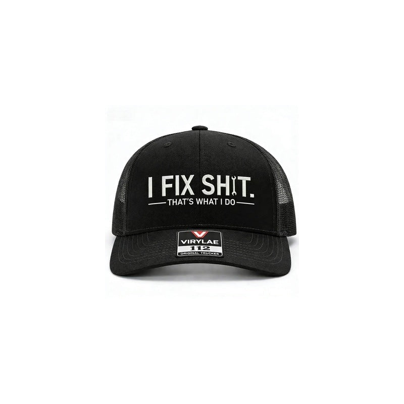 Mesh-Rücken-Trucker-Cap mit „I Fix Shit“-Stickerei – Atmungsaktive Outdoor-Sonnenmütze🧢☀️