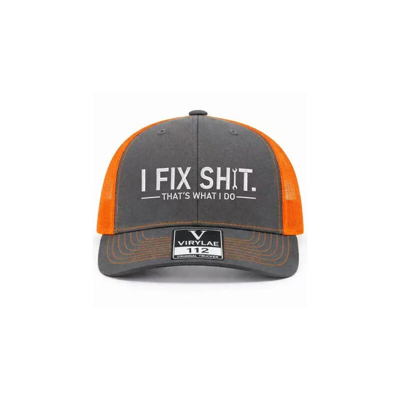 Mesh-Rücken-Trucker-Cap mit „I Fix Shit“-Stickerei – Atmungsaktive Outdoor-Sonnenmütze🧢☀️