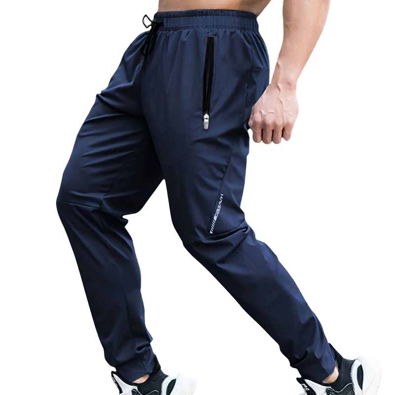 👖 –50% RABATT | Leichte & schnelltrocknende Herren-Sporthose 🏃‍♂️💨