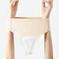 ✨🩲 Nahtloser String, verhindert den Camel Toe-Effekt für Leggings