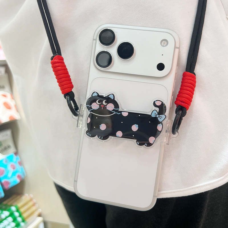 Niedlicher Handy-Clip mit Tiermotiv und Umhängeband