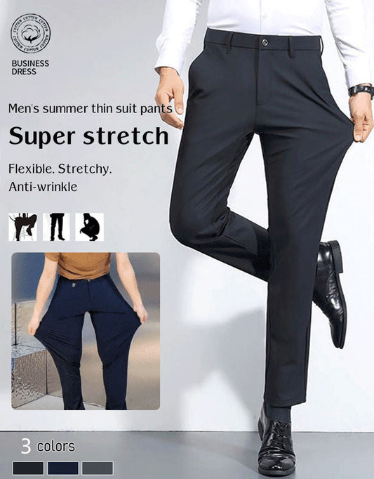 Men's Summer Slim Suit Business Pants（Buy 2 Free Shipping）