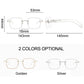 Pousbo® Fashion Rimless Anti-Blue Light Myopia Glasses